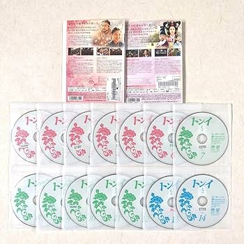 トンイ DVD-BOX 全30巻セット Amazon.co.jp: トンイ DVDレンタル落ち 30巻セット 全巻